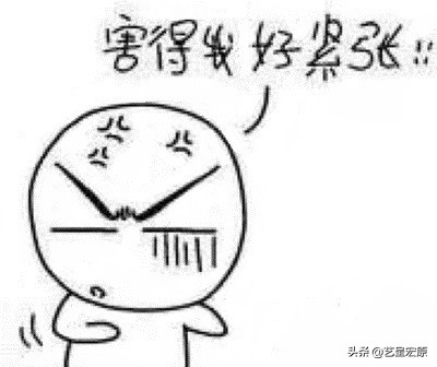 五星红旗曾未进初选？*旗国**诞生背后的故事