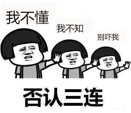 家长怎么减轻孩子上网课的压力,一招解决孩子上网课问题