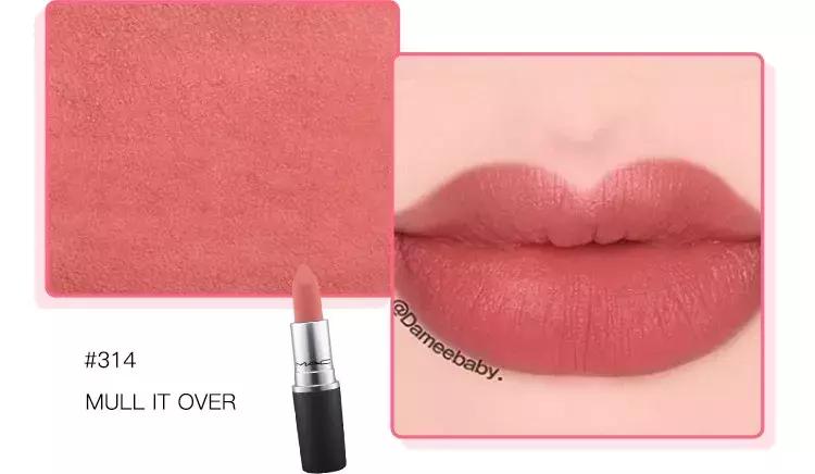 姨妈色和牛血色的区别,口红姨妈色和牛血色区别