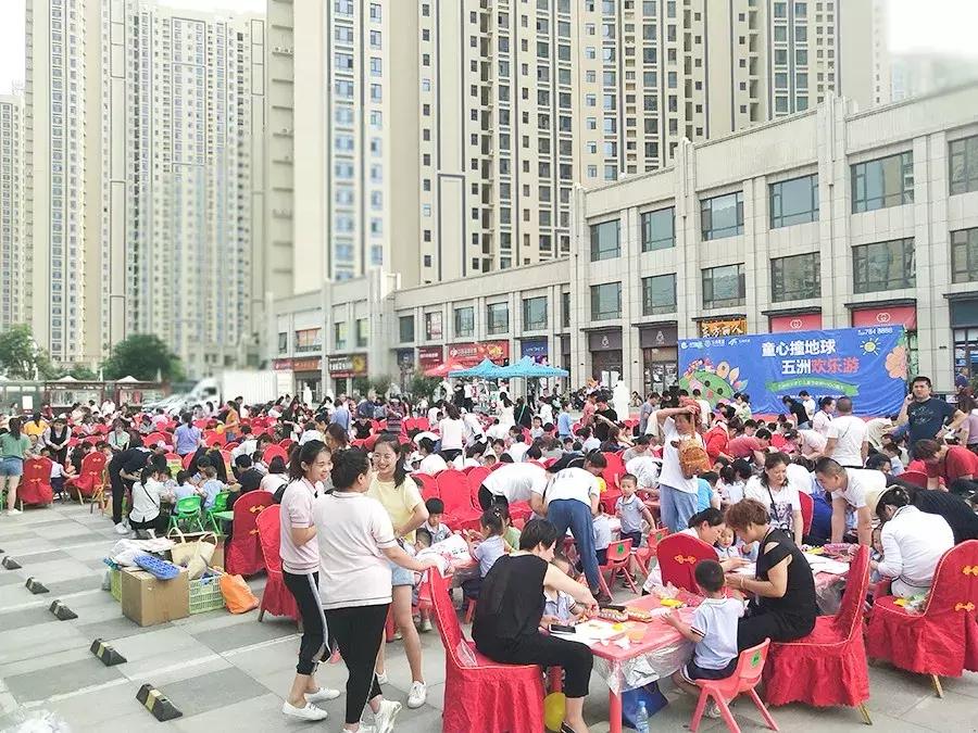 61软萌！500颗童心与五洲观澜的一次亲密碰撞！