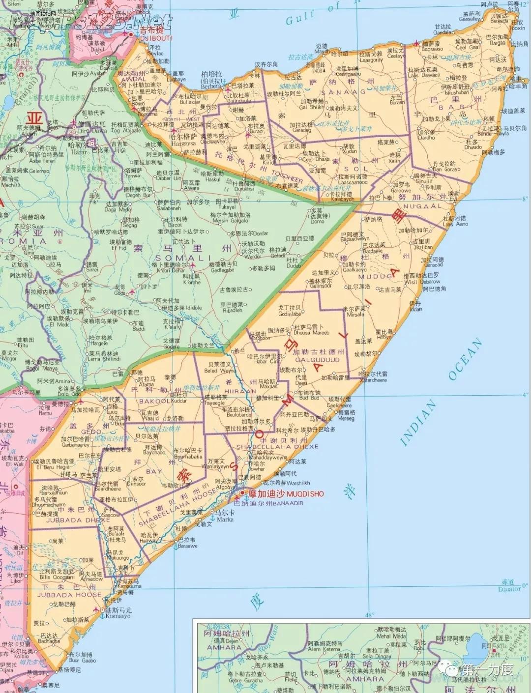 索马里联邦共和国简介