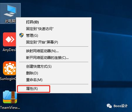 电脑内存16g只有8g,电脑打游戏虚拟内存不足怎么办