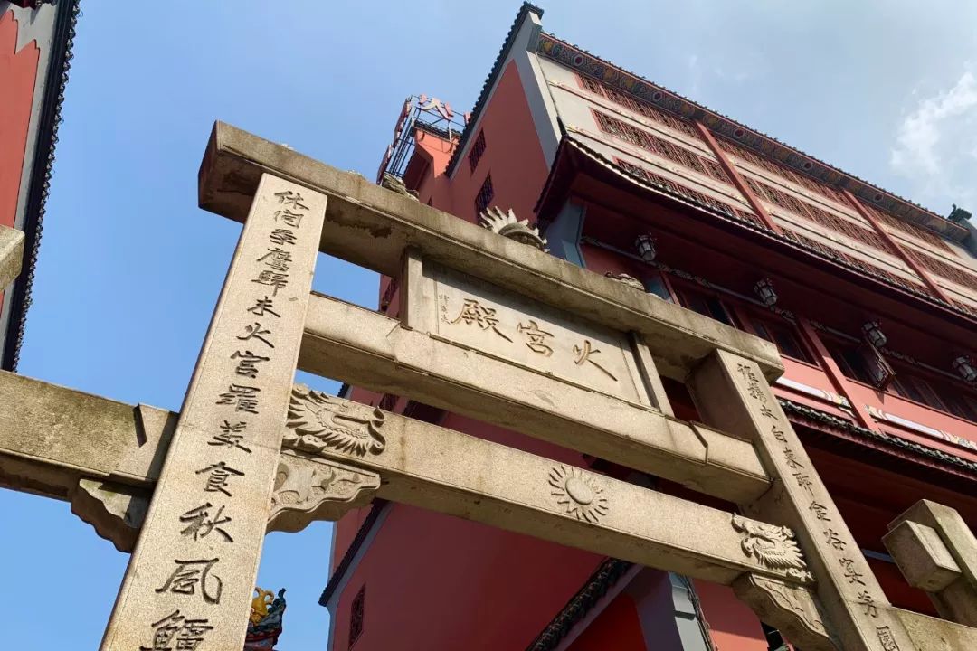 享受这个城市的美好,感受长沙这座不夜城