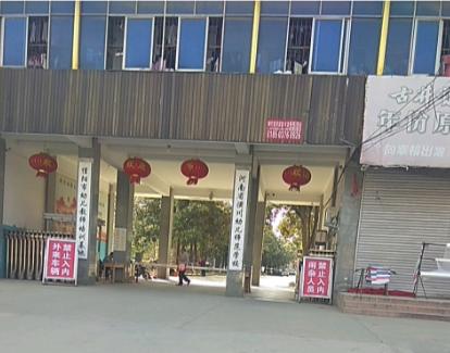 信阳一年制中专,河南信阳市中专学校有哪些