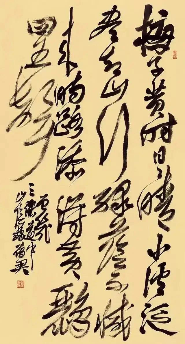 浙江该如何造就艺术大家？且听当家花旦陈瑶如是说