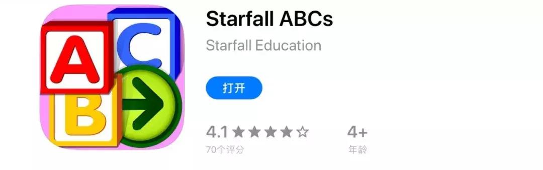 趣味学习英语软件app推荐,小孩数学启蒙哪个免费app比较好