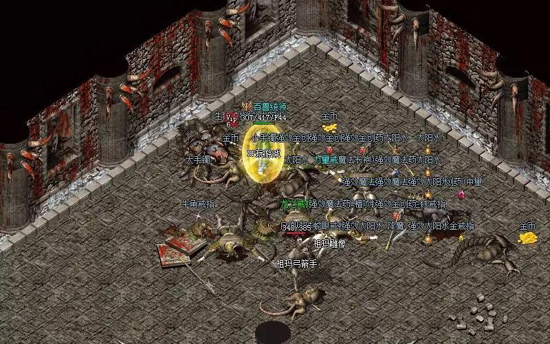 龙之神途传奇精彩片段,龙之神途传奇全集