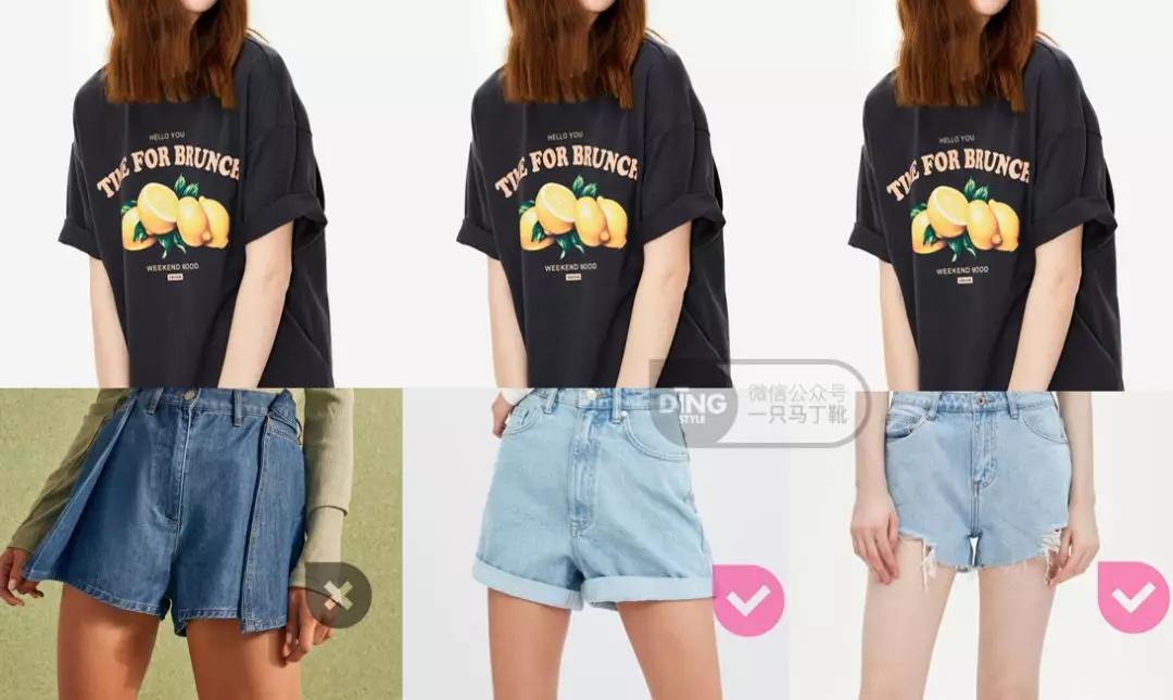 怎么避免穿衣打扮土气,如何避免打扮得用力过猛