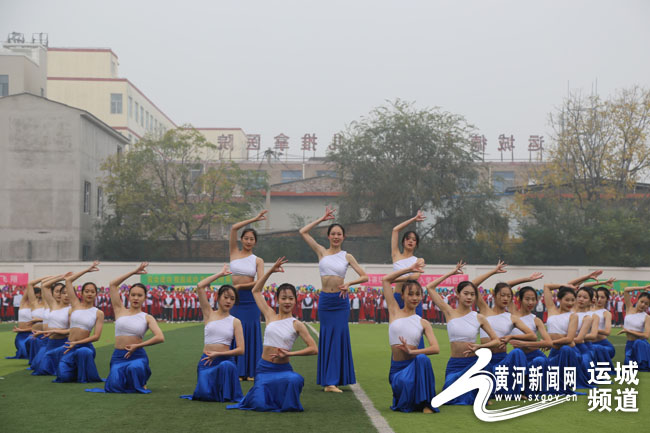 运城龙翔运动会,运城市龙翔2020运动会