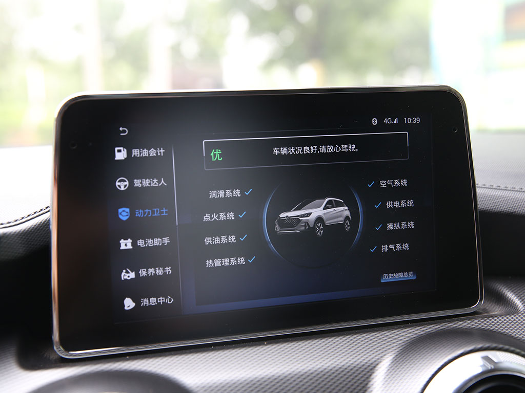 场爷撩车:5.99万起售的SUV如何让5位编辑对它的态度发生大转变?