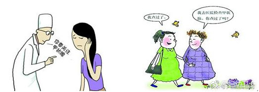 孕期查出甲减产后会恢复正常吗,孕期甲减做无创能查出胎儿异常吗