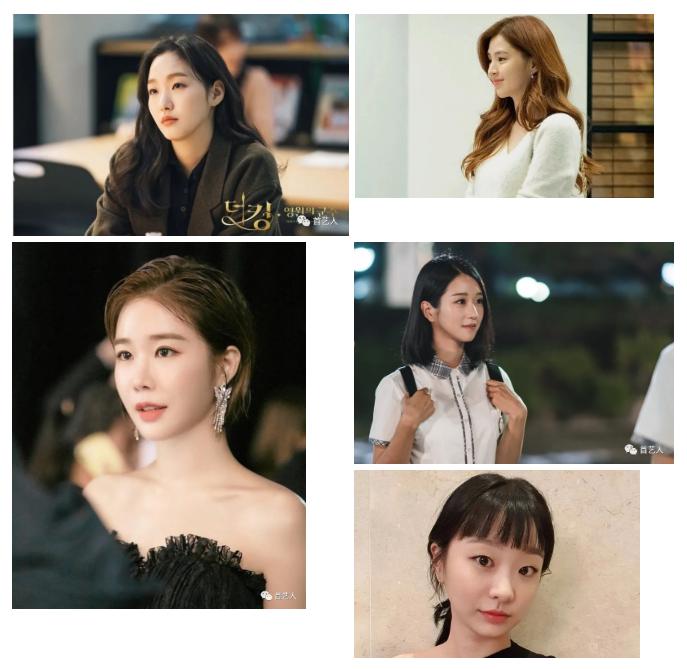 2020韩国明星同款发型,韩星女2020流行发型