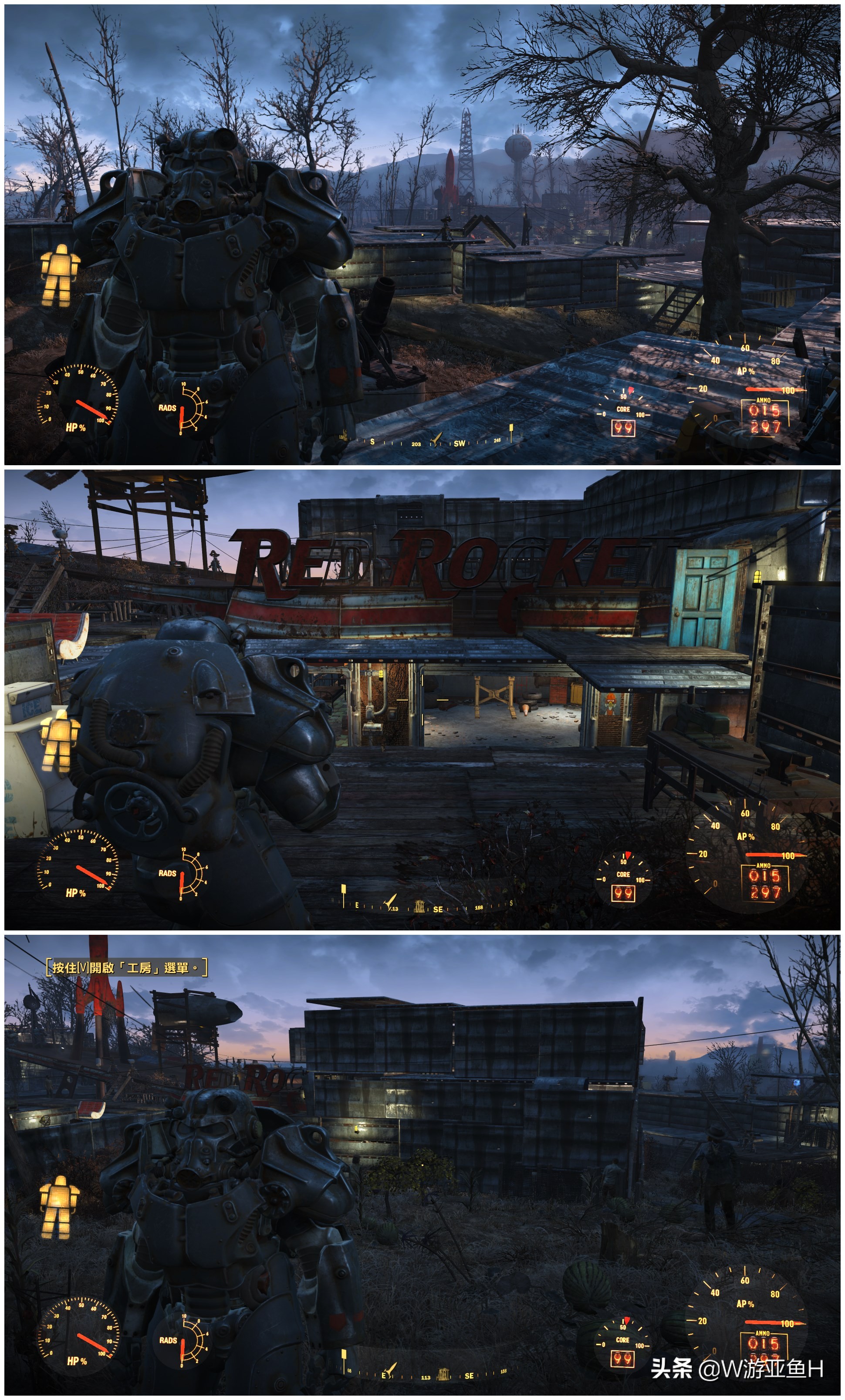 辐射4xboxseriesx,辐射4各游戏排行榜