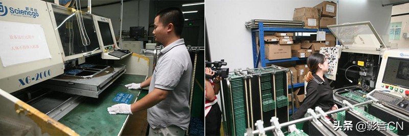 天逸音响厂,天逸音响有限公司