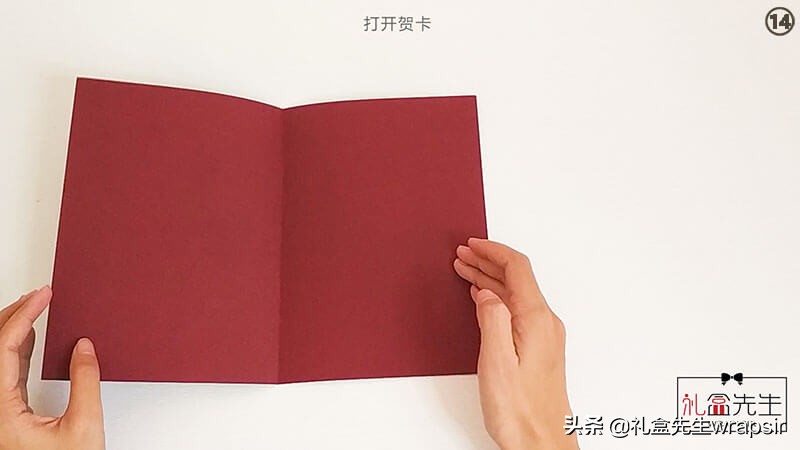 如何自制圣诞节简单贺卡,圣诞节贺卡diy手工制作材料