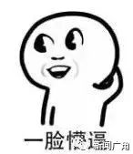 紧急！泉州人以后去香港千万别带这个！最高罚5万港元甚至坐牢！