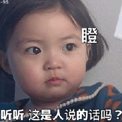 真假成语有哪些,难辨真伪成语是真的吗