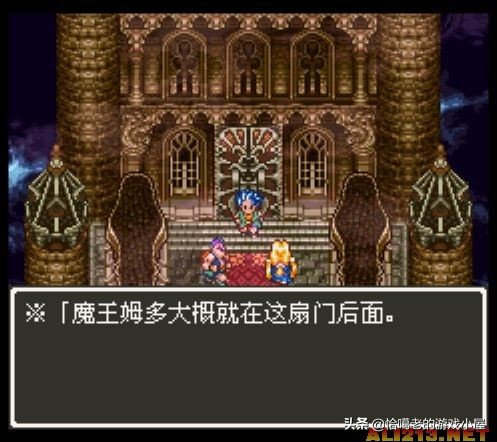 sfc游戏推荐,适合上班路上游戏