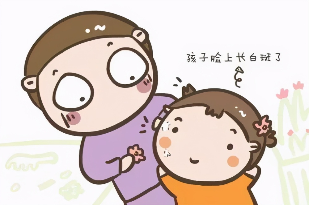 孩子脸上白色糠疹是缺锌吗,宝宝脸上的白色糠疹与湿疹有关吗