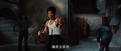 猛龙过江李小龙练直拳,截拳道李小龙猛龙过江