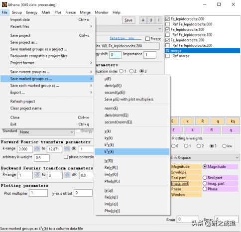 手把手教你使用Athena|同步辐射吸收谱数据处理必备技能！