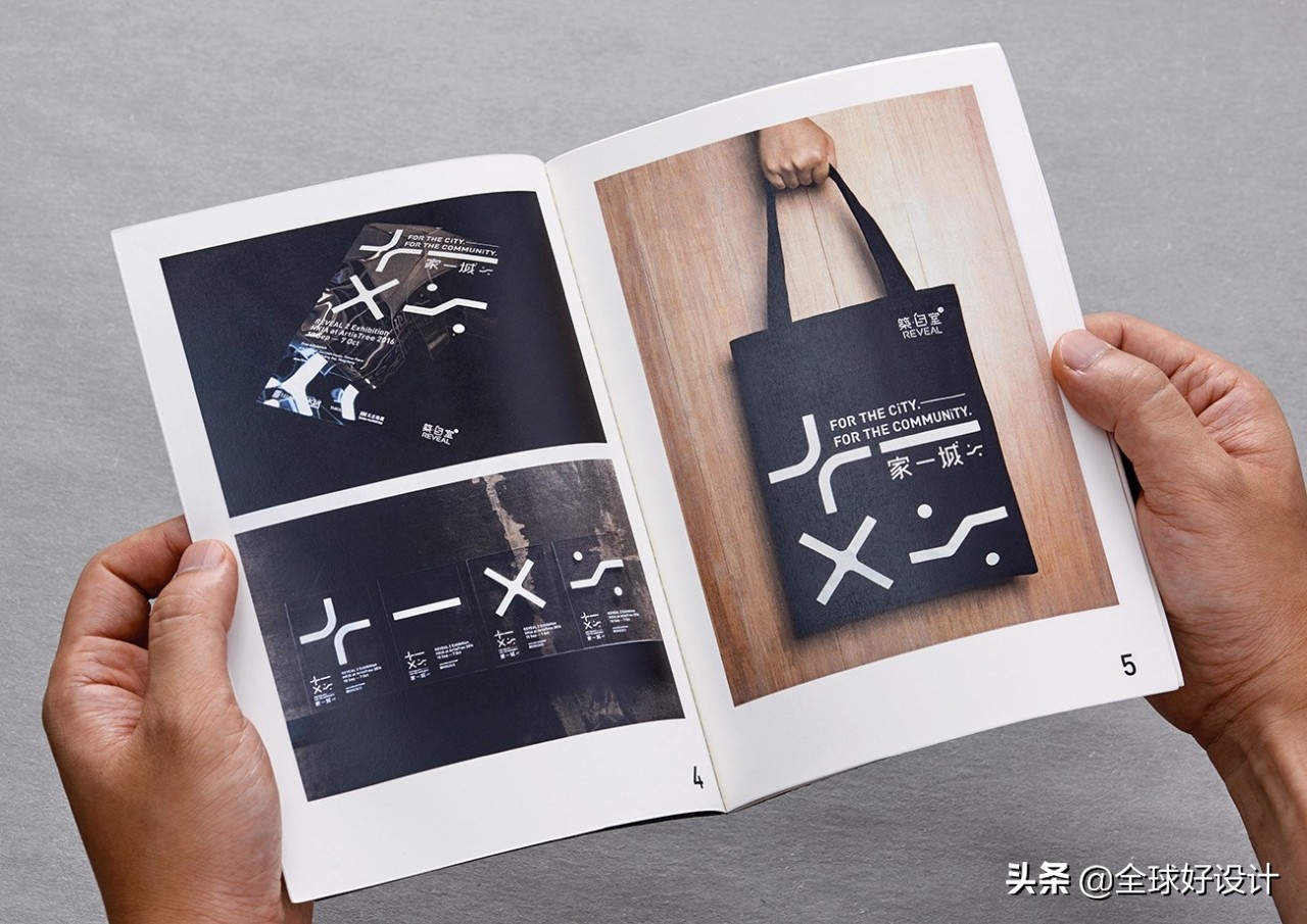 做设计没有设计感,做设计没灵感素材