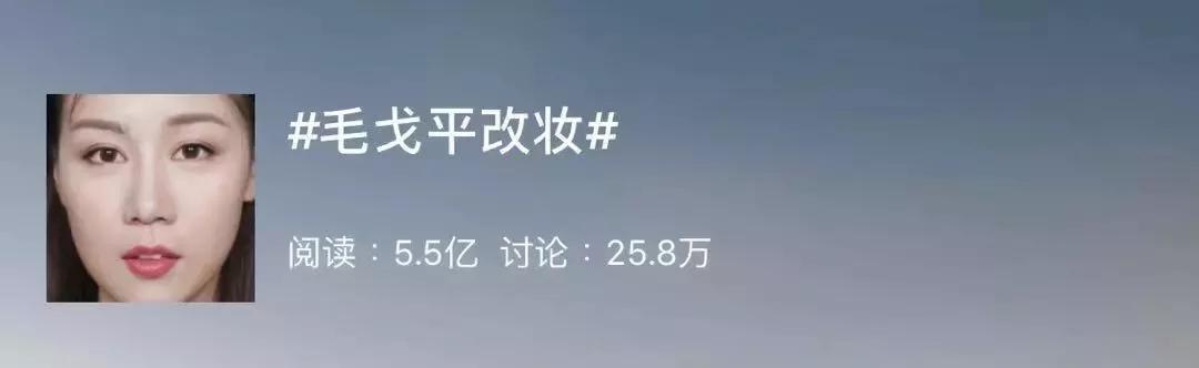 毛戈平的气垫好还是粉霜好,毛戈平的气垫哪种好用