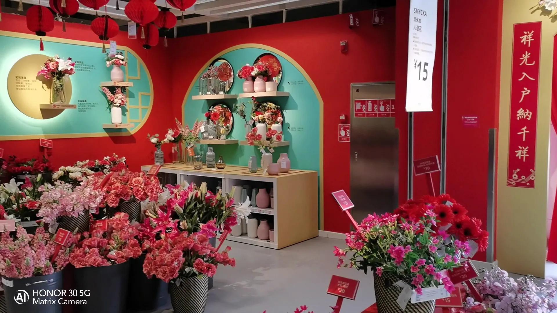 宜家家居免费品尝,宜家吃喝玩乐攻略