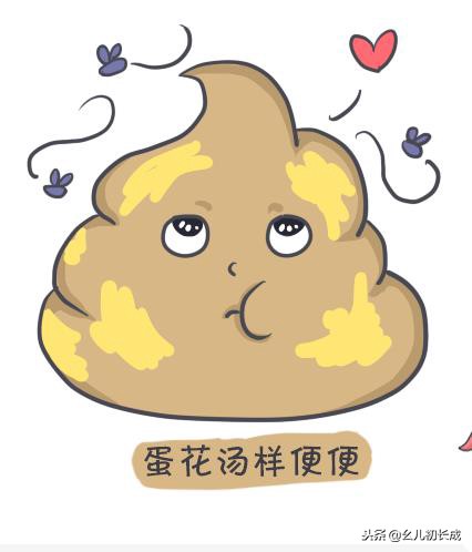 绿便加黄便有奶瓣怎么回事,婴幼儿绿屎