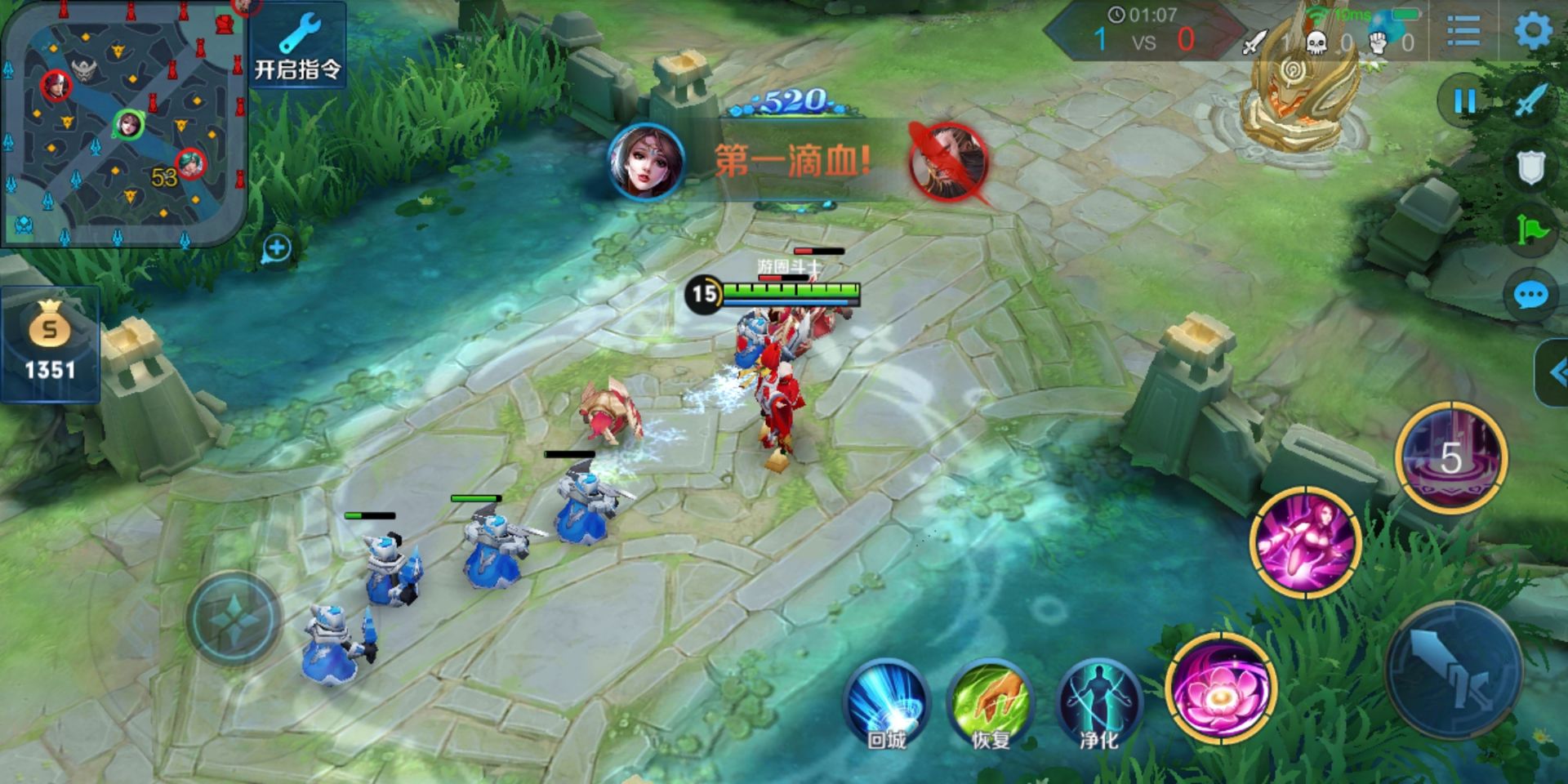 王者荣耀貂蝉抗泉水不死出装,王者荣耀貂蝉针对各种法师出装