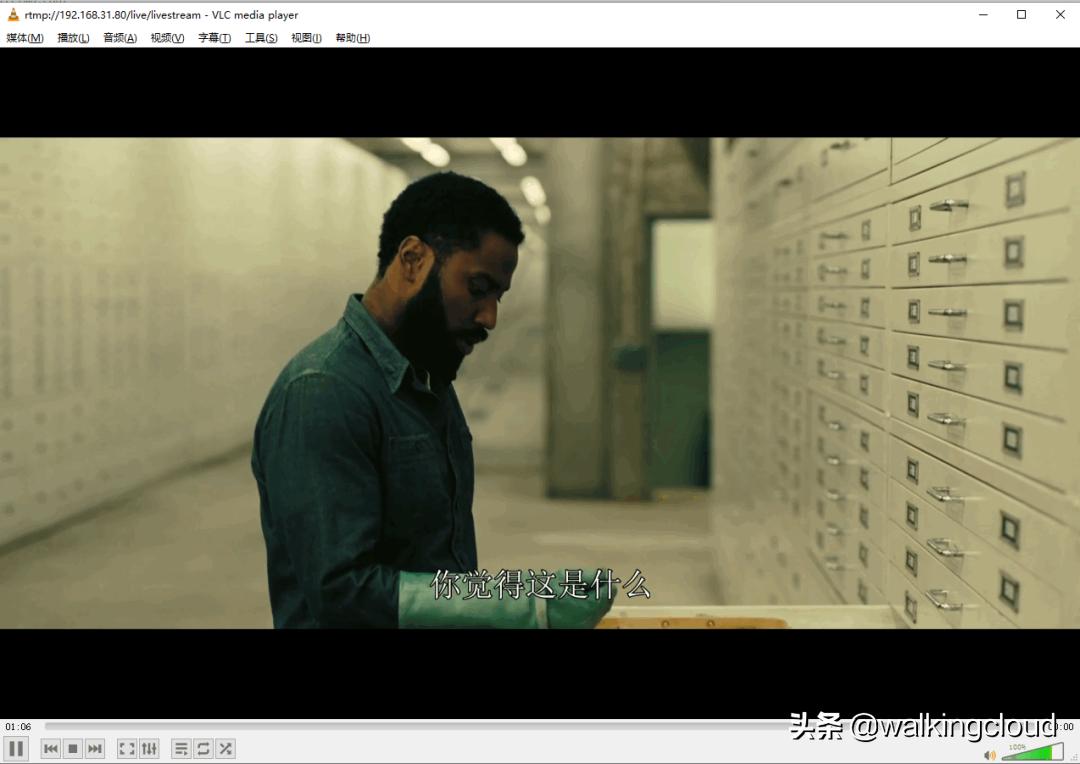 centos7下的远程桌面,如何搭建永久centos7服务器
