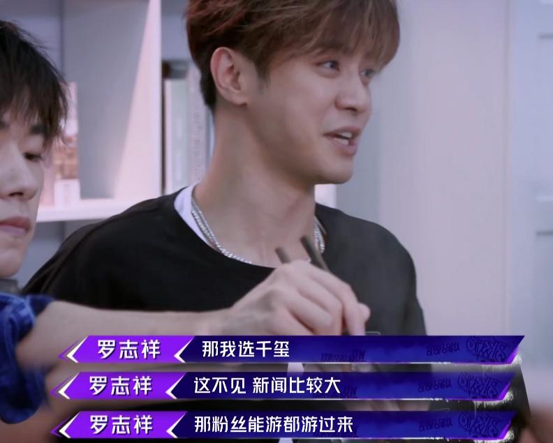 罗志祥朱碧石舞蹈片段,罗志祥朱碧石爆笑