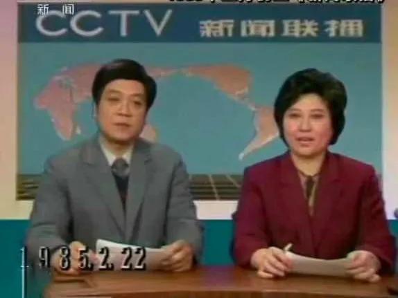 冬天里的一把火是哪一年的春晚,冬天里的一把火春晚实录