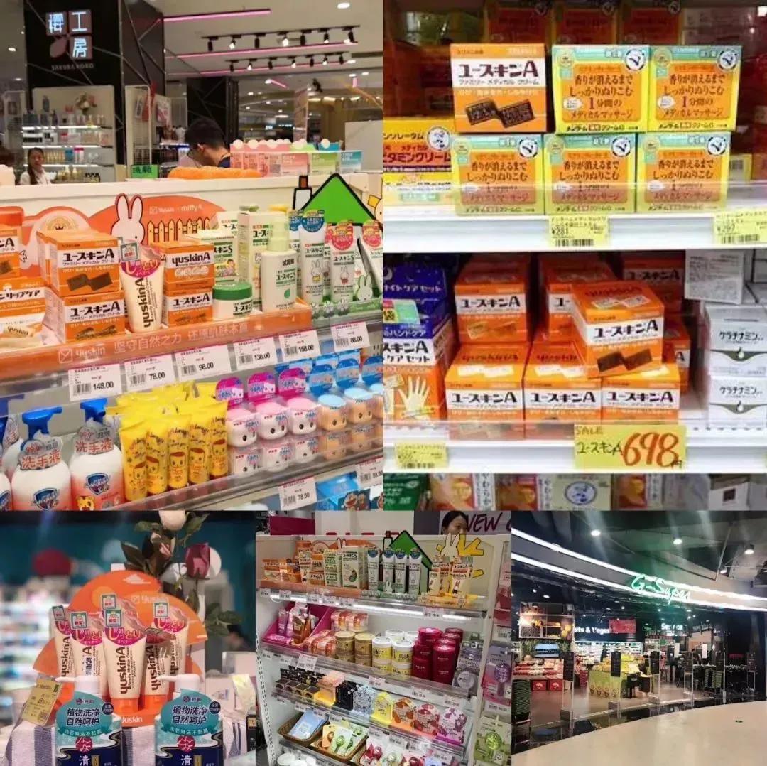 日本抗痘护肤品牌,日本护肤品淡斑美白排行榜