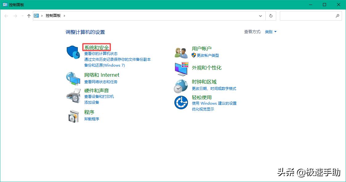 win10百度网盘网络异常,手机百度网盘打不开提示网络异常