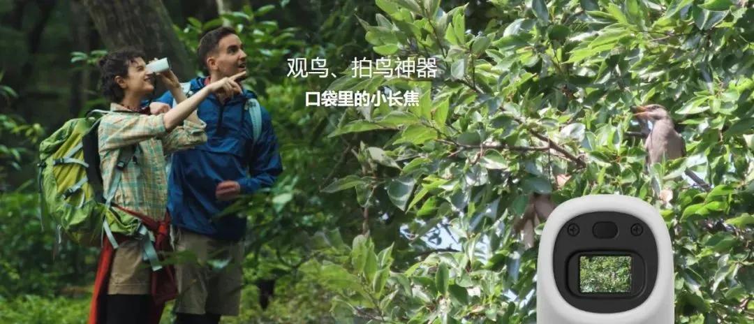 佳能1000倍变焦望远镜,真会玩在线观看