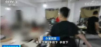 中国女人被世界首富收养,世界首富lv中国女儿