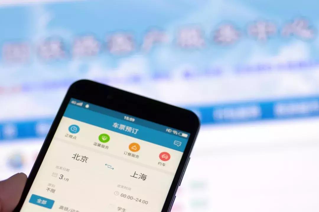 五一假期火车票今日开抢,五一火车票明起开抢假期重要提示