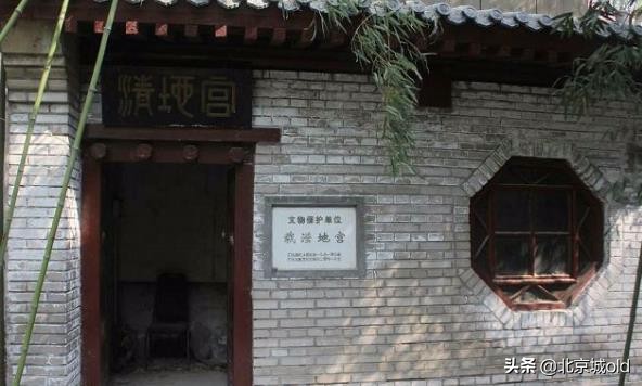 北京恭王府历史简介,老北京恭王府的由来