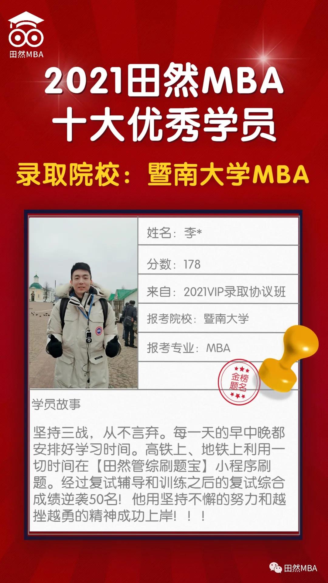 经验贴视频,经验帖分享