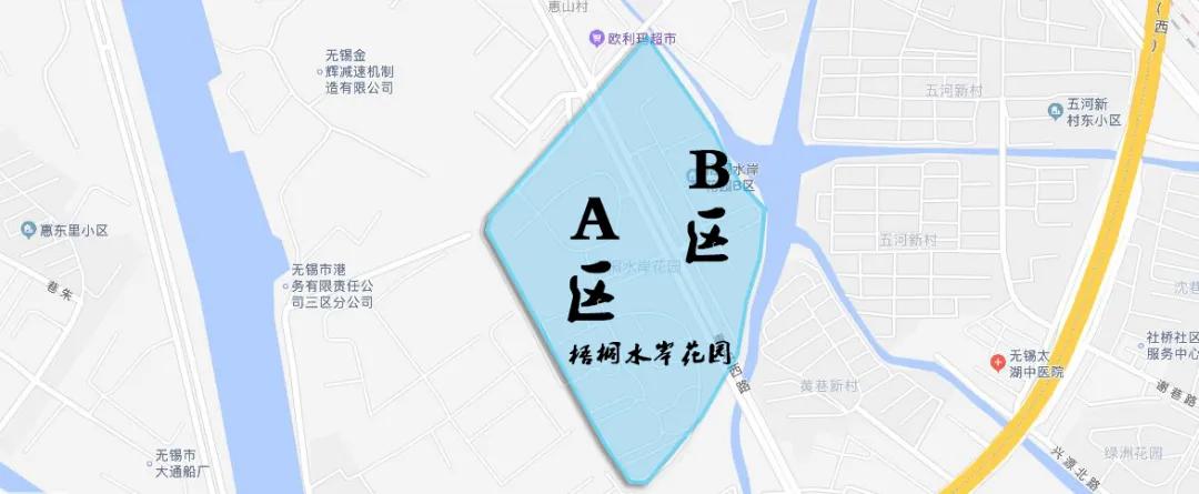 中房和万科物业哪个好,中房物业vs金佳物业