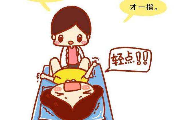 内检可怕还是顺产可怕,解密产前内检真的有那么恐怖吗