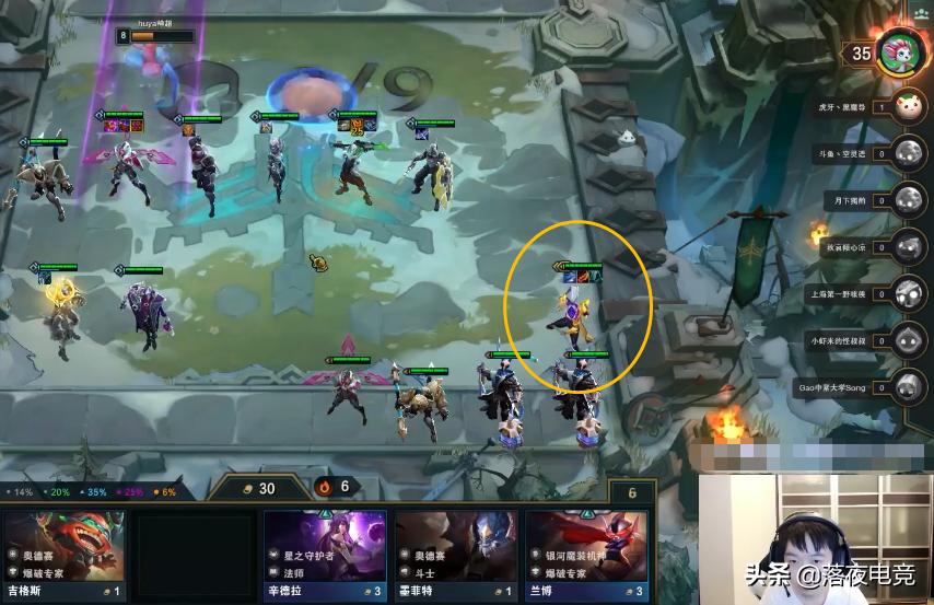 新版源计划视频,新版本源计划