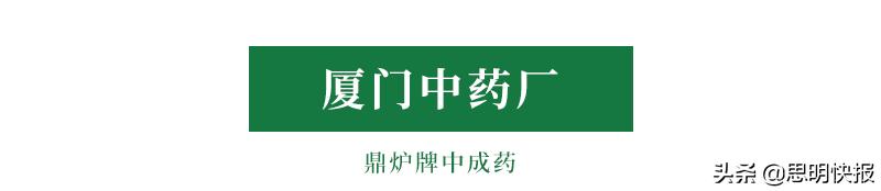 80年代的国产名牌,当年的国货老品牌