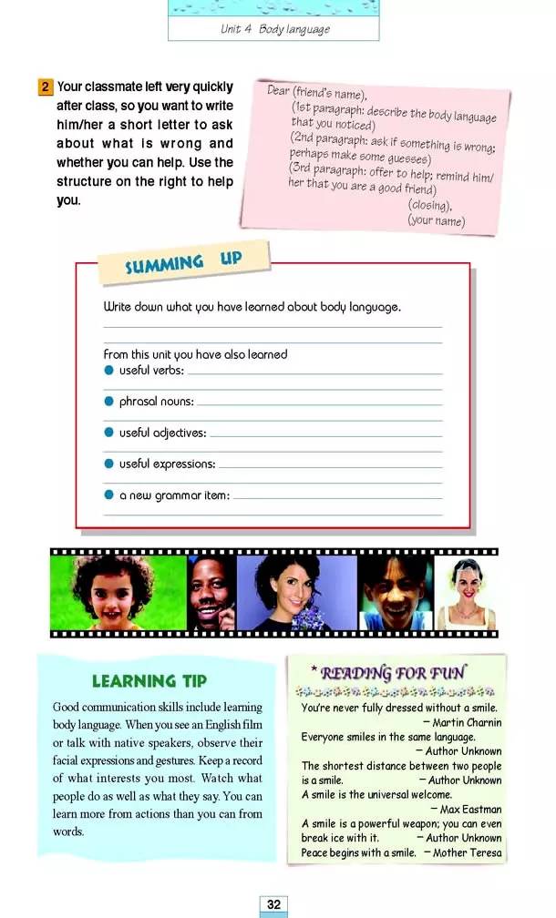 高中英语必修四人教版完整默写表,高中人教版英语必修三课本2020