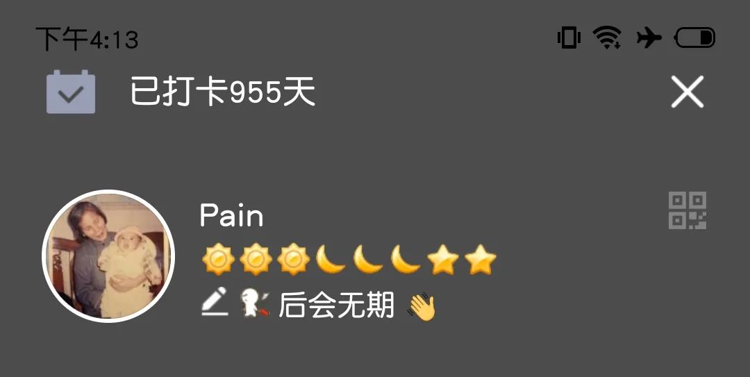 qq新出的消息表情包怎么关,qq新版表情怎么贴着玩