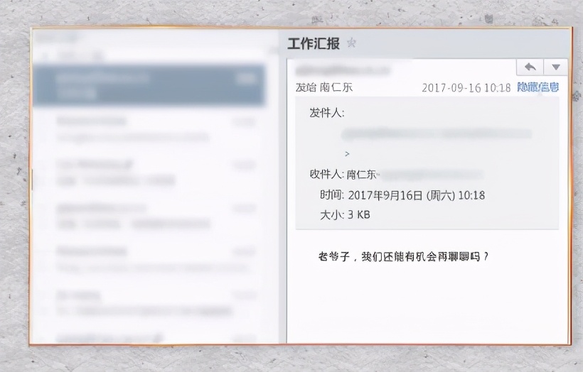 清明节到了想说点什么,清明节到了有什么想说的话