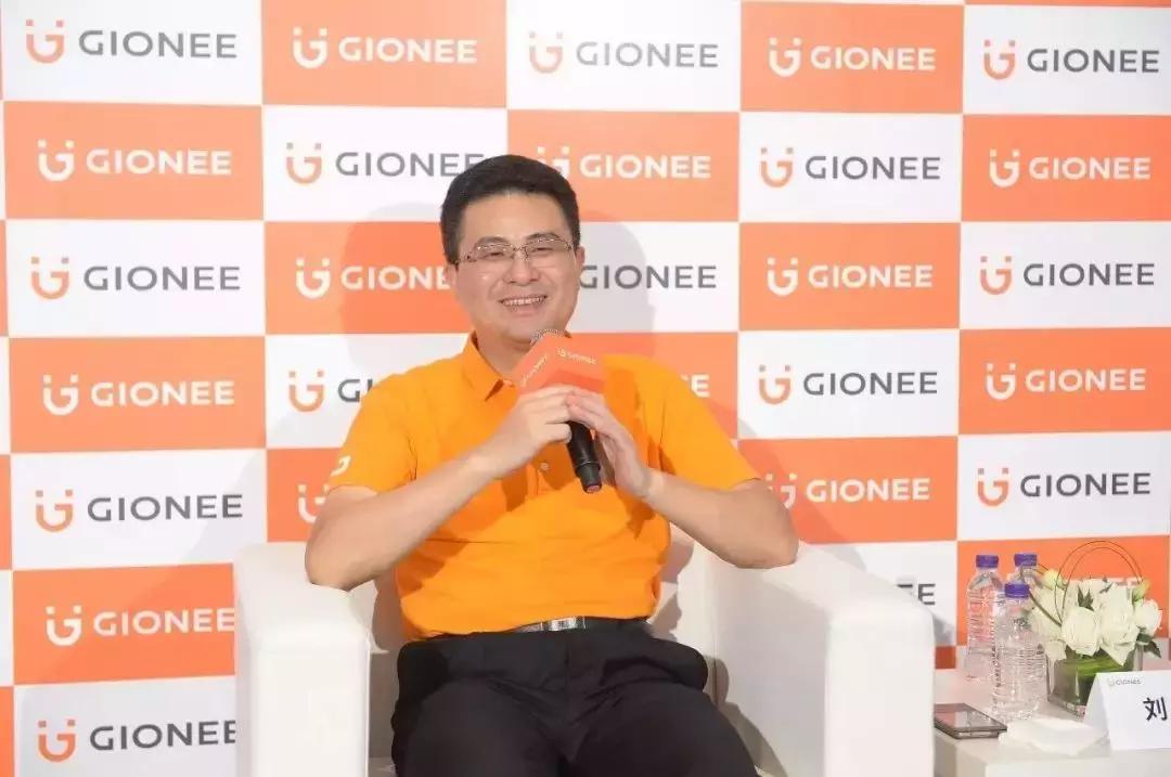 金立手机何去何从,金立手机是怎么倒下的