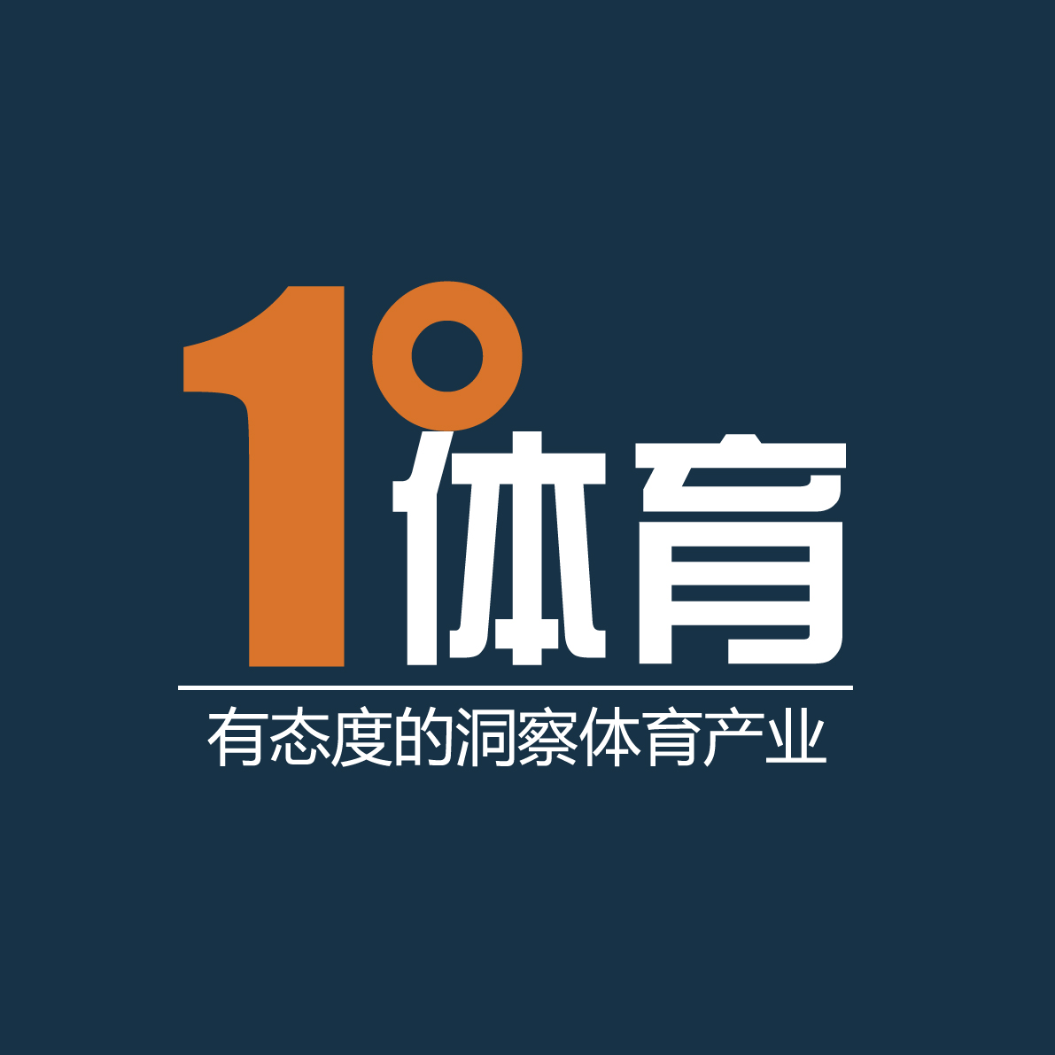 2020东京奥运会多少钱,东京奥运会门票多少元