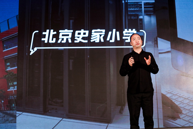 阿里钉钉互联网,阿里钉钉未来发展趋势